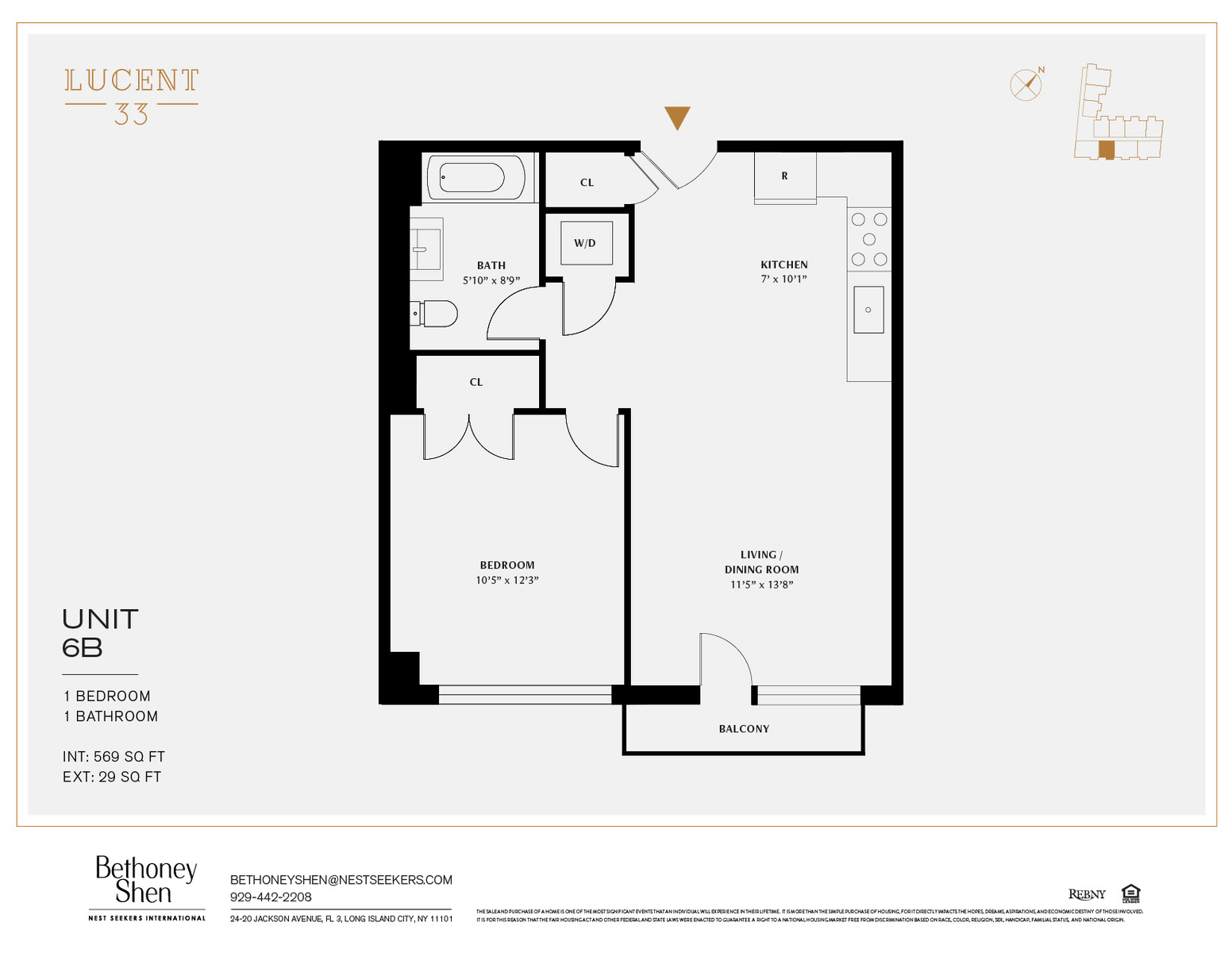 #2 photo, 37-34 33rd Street, Long Island City , NY 11101