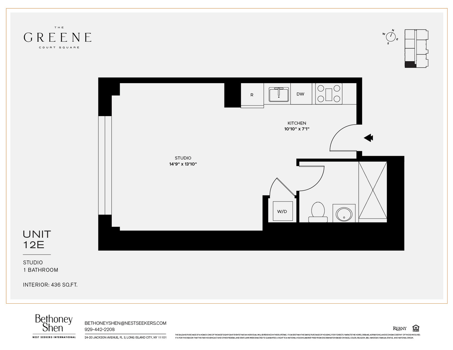 #2 photo, 45-30 Pearson Street, Long Island City , NY 11101