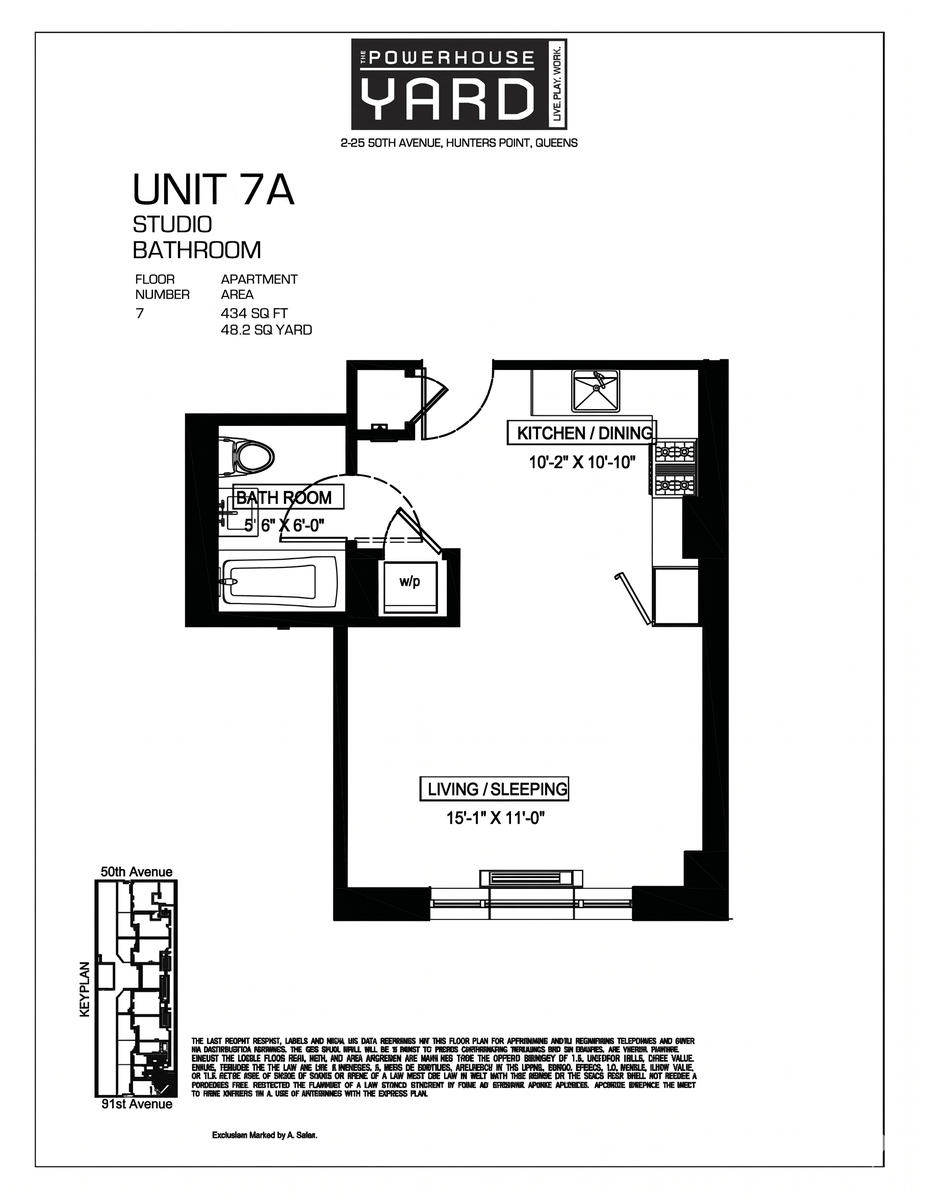#2 photo, Long Island City, Long Island City , NY 11101