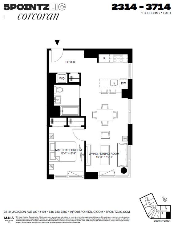 #2 photo, Long Island City, Long Island City , NY 11101
