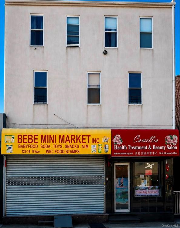#1 photo, 12214 18th Avenue, Flushing , NY 11356
